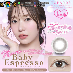 TOPARDS 1month Baby Espresso トパーズ ワンマンス ベイビーエスプレッソ